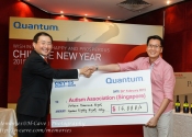 Quantum Storage (South Asia) Pte Ltd, Chinese Near Year 2015, Lo Hei Lunch, Award Presentation to Partner @ Peony Jade, Clarke Quay