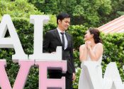 Alex & Anisa ROM Solemnization @ Registry Of Marriage Singapore